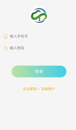 云耀最新爆料,揭秘科技巨头未来布局与突破