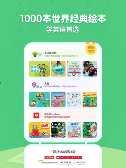 呱呱爆料 线路 最新,最新线路动态揭秘，带你领略未知精彩