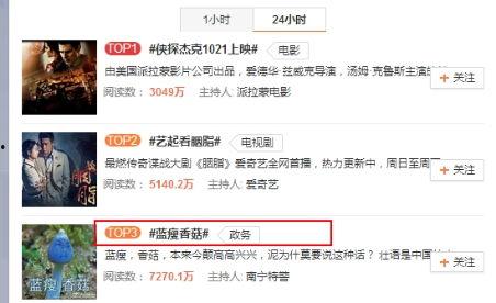 最新爆料私照网站大全,最新私照网站大全曝光
