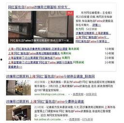 常熟网红爆料事件最新,揭秘背后真相与网络暴力漩涡