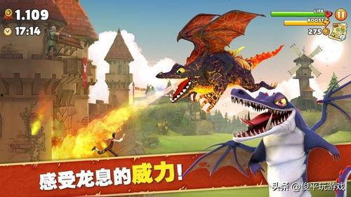 饥饿龙最新飞龙爆料,神秘力量觉醒，龙族霸主再起风云